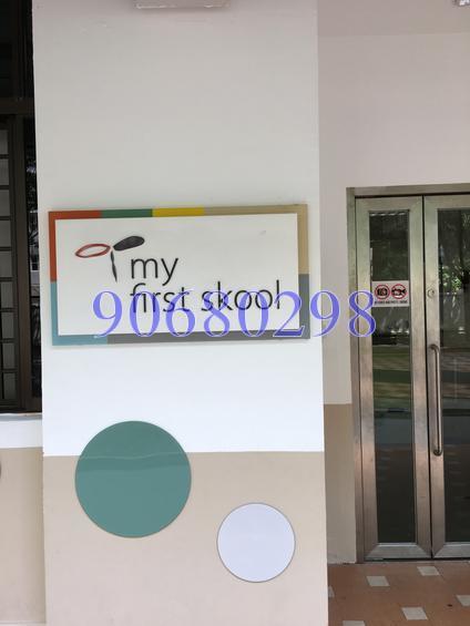 Blk 518 Jurong West Street 52 (Jurong West), HDB 4 Rooms #150433952